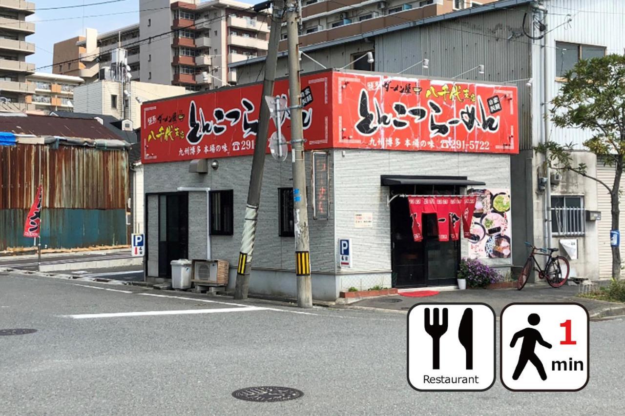 Goom Hotel Fukuoka-Kokusai-Center Fukuoka  Ngoại thất bức ảnh