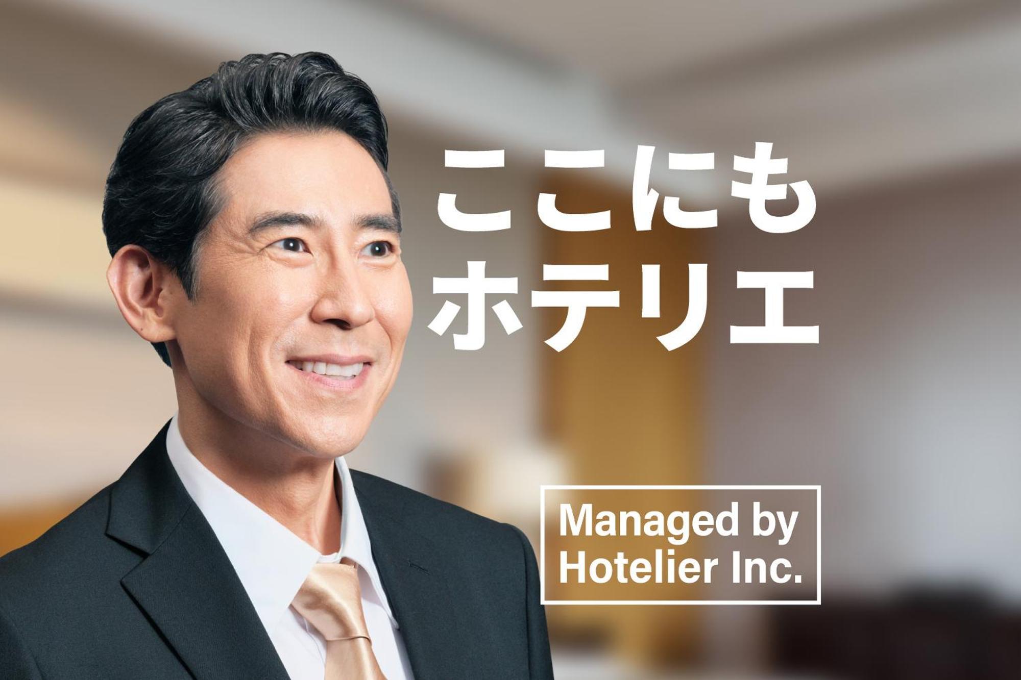 Goom Hotel Fukuoka-Kokusai-Center Fukuoka  Ngoại thất bức ảnh